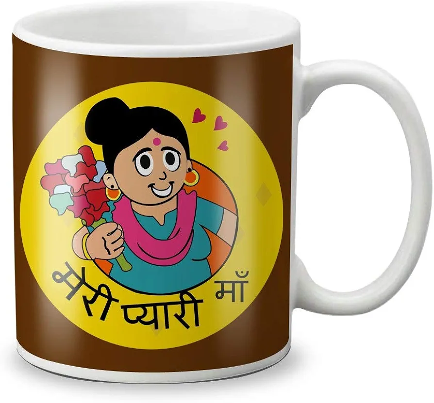Mother 's Day Special Coffee Mug