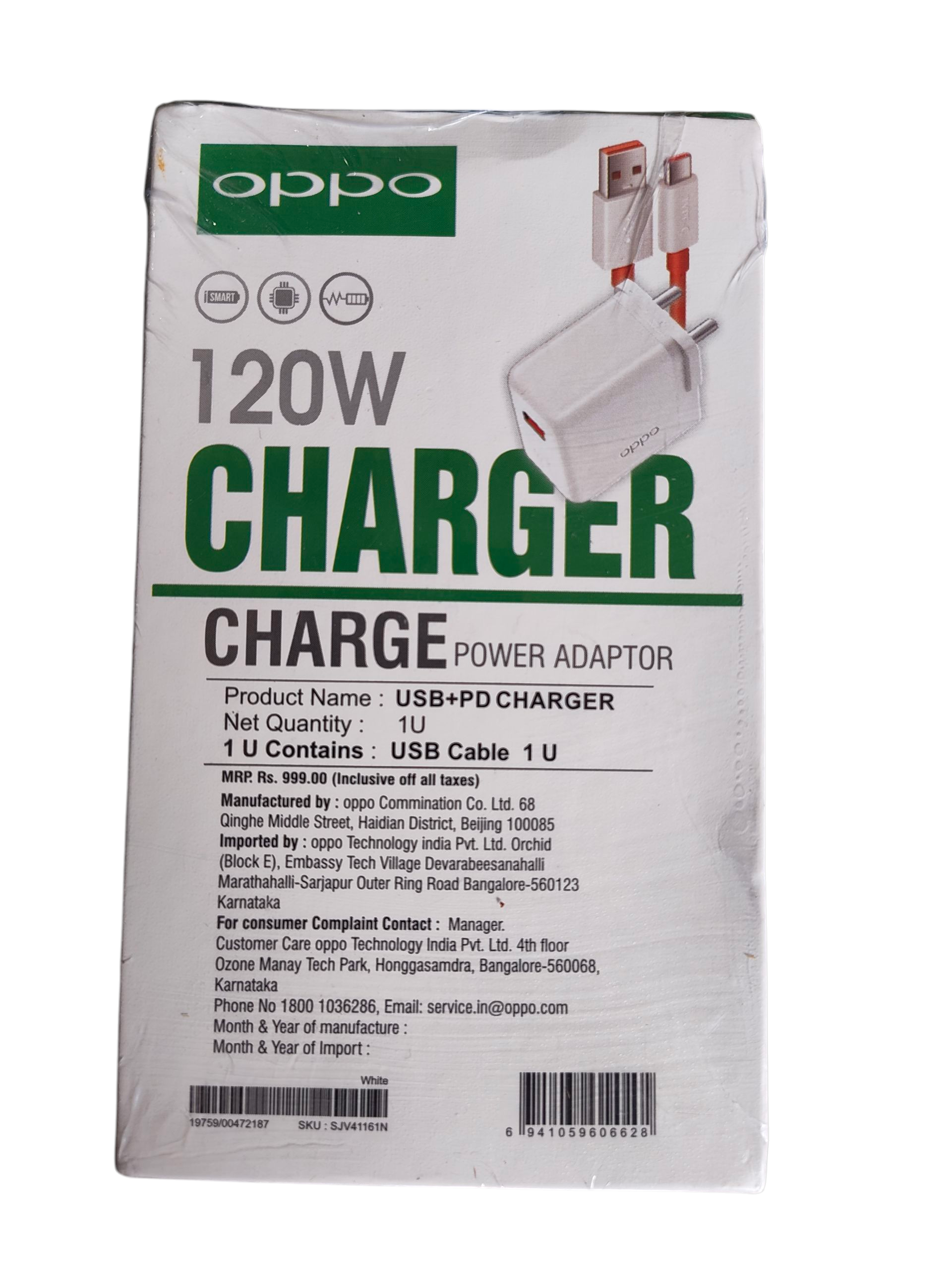 oppo 120 W charger - Image 4